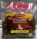 Gugal Dhoop 250 Grams