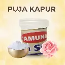 Original and Pure Jamunia Kapoor Camphor for Puja, Havan, Aarti, Positivity and Meditation (50 g, Translucent White)