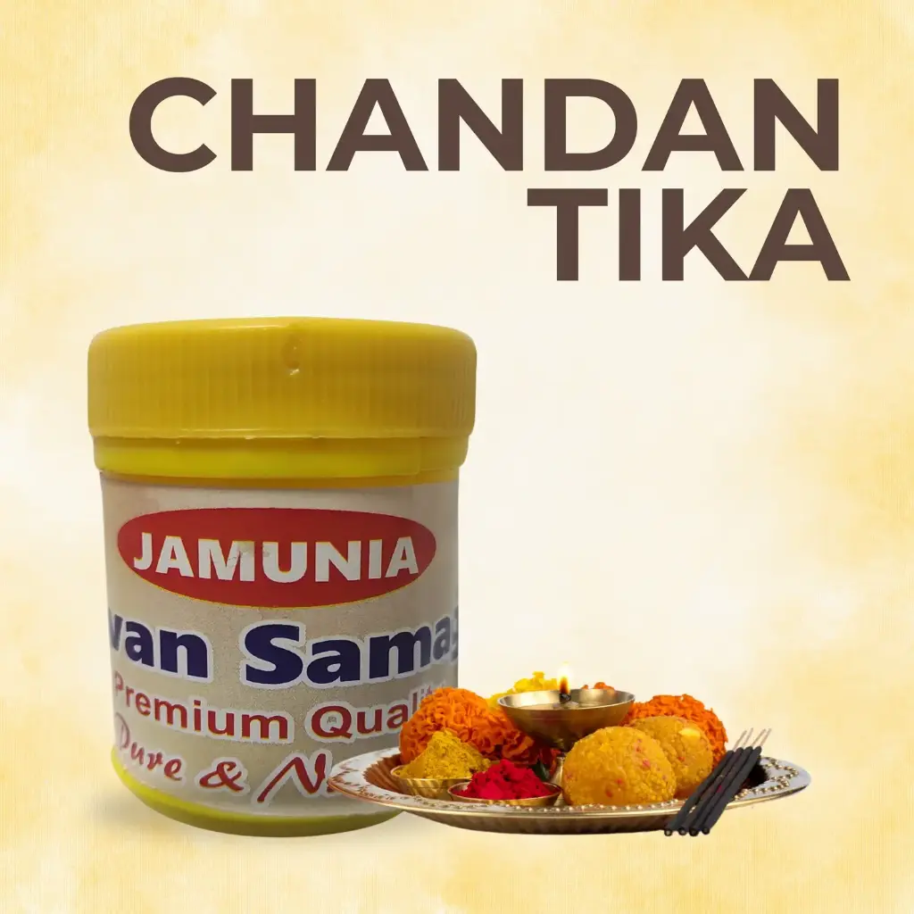 JAMUNIA Natural Hawan Samagri, Pure Pooja Items