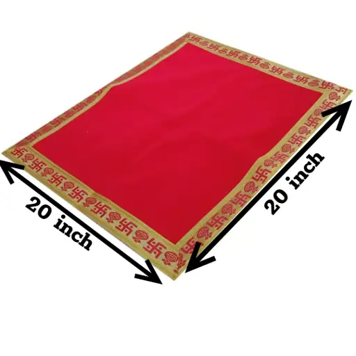 Pooja Aasan Mat
